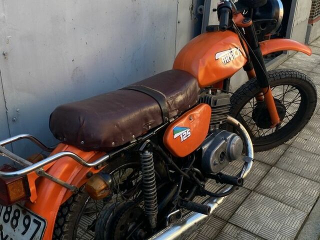 Мінськ Інша, об'ємом двигуна 0.13 л та пробігом 0 тис. км за 237 $, фото 2 на Automoto.ua