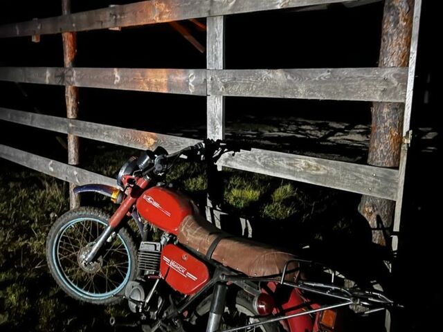 Минск Другая, объемом двигателя 0.13 л и пробегом 0 тыс. км за 166 $, фото 1 на Automoto.ua