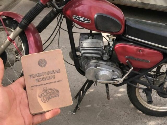 Минск Другая, объемом двигателя 0.13 л и пробегом 0 тыс. км за 443 $, фото 3 на Automoto.ua