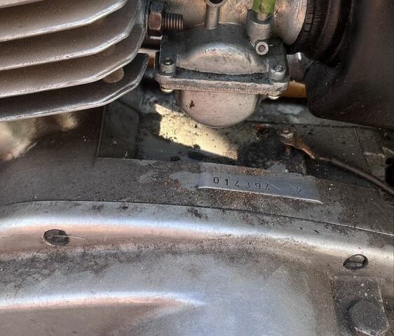 Мінськ Інша, об'ємом двигуна 0.13 л та пробігом 0 тис. км за 264 $, фото 2 на Automoto.ua