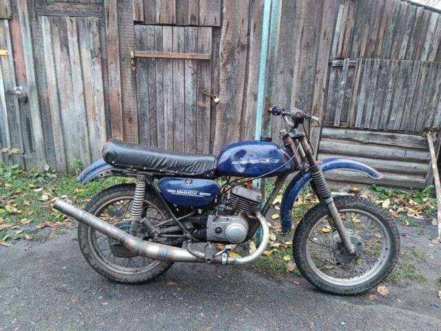 Минск Другая, объемом двигателя 0.13 л и пробегом 0 тыс. км за 308 $, фото 2 на Automoto.ua