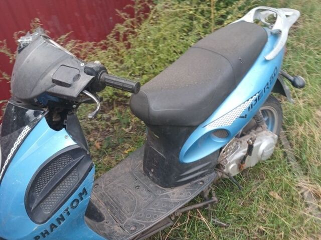 Минск Другая, объемом двигателя 0.13 л и пробегом 0 тыс. км за 72 $, фото 3 на Automoto.ua