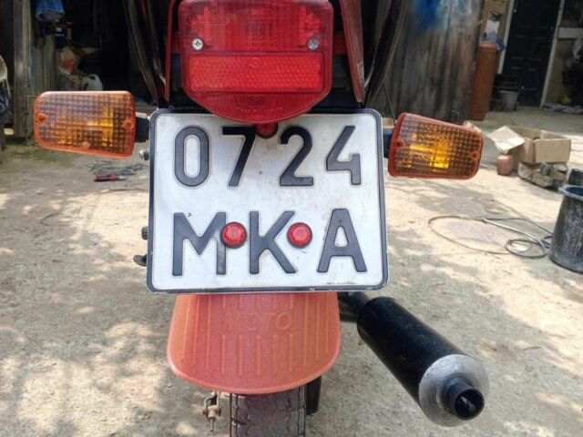 Мінськ Інша, об'ємом двигуна 0.13 л та пробігом 0 тис. км за 592 $, фото 6 на Automoto.ua