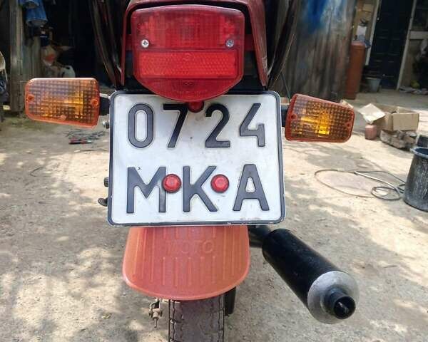 Красный Минск Лідер, объемом двигателя 0 л и пробегом 23 тыс. км за 599 $, фото 6 на Automoto.ua