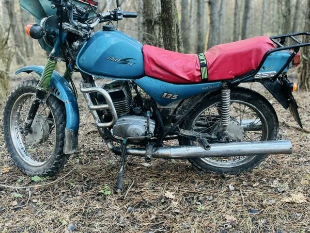 Минск Лідер, объемом двигателя 0.13 л и пробегом 0 тыс. км за 214 $, фото 3 на Automoto.ua