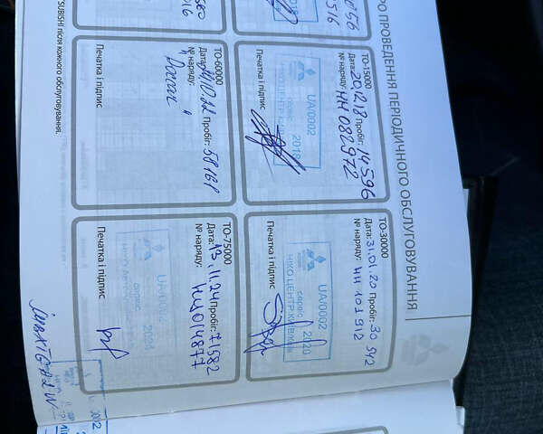 Белый Мицубиси АСХ, объемом двигателя 2 л и пробегом 85 тыс. км за 18000 $, фото 10 на Automoto.ua