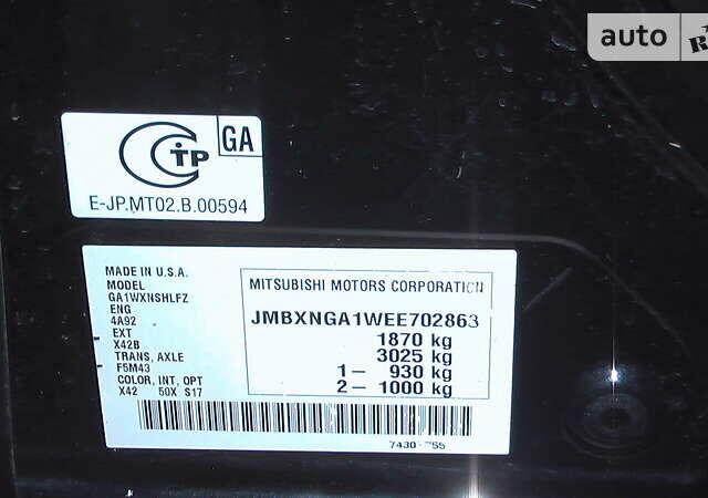 Чорний Міцубісі АСХ, об'ємом двигуна 1.6 л та пробігом 143 тис. км за 10300 $, фото 3 на Automoto.ua
