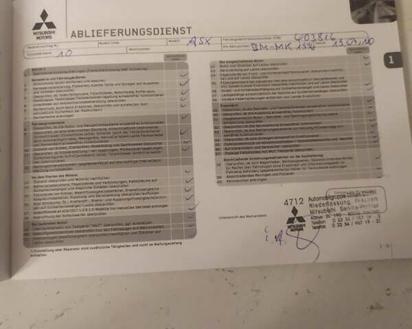 Коричневий Міцубісі АСХ, об'ємом двигуна 1.8 л та пробігом 180 тис. км за 11700 $, фото 11 на Automoto.ua