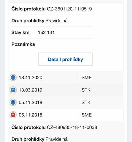 Красный Мицубиси АСХ, объемом двигателя 1.8 л и пробегом 234 тыс. км за 8900 $, фото 33 на Automoto.ua