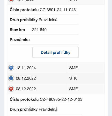 Красный Мицубиси АСХ, объемом двигателя 1.8 л и пробегом 234 тыс. км за 8900 $, фото 34 на Automoto.ua