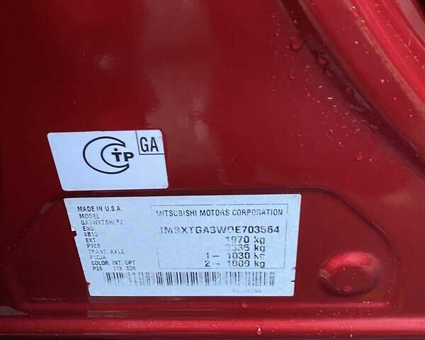 Мицубиси АСХ 2013 в Яворове на Automoto.ua Красный Мицубиси АСХ, объемом двигателя 1.83 л и пробегом 63 тыс. км за 12300 $, фото 46 на Automoto.ua