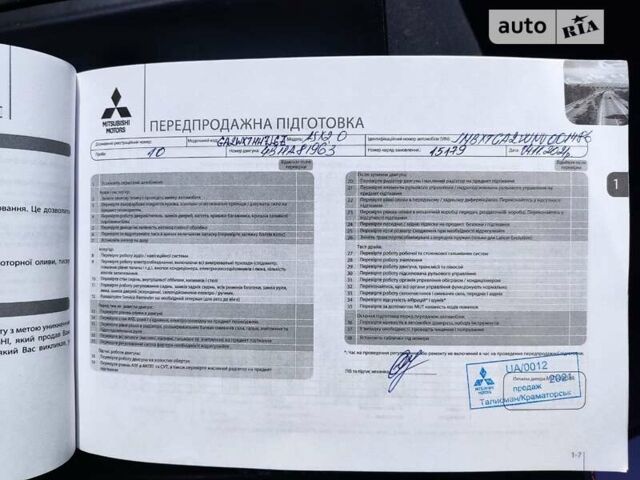 Міцубісі АСХ, об'ємом двигуна 2 л та пробігом 24 тис. км за 20500 $, фото 14 на Automoto.ua