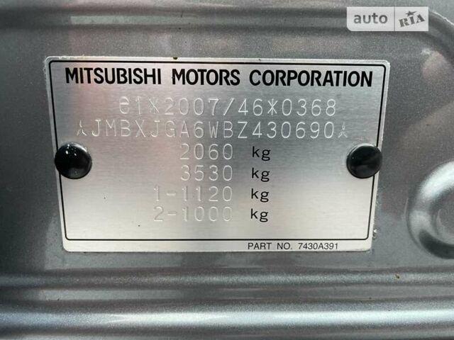 Сірий Міцубісі АСХ, об'ємом двигуна 1.8 л та пробігом 195 тис. км за 11499 $, фото 120 на Automoto.ua