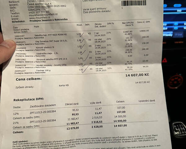 Серый Мицубиси АСХ, объемом двигателя 1.8 л и пробегом 215 тыс. км за 13800 $, фото 57 на Automoto.ua