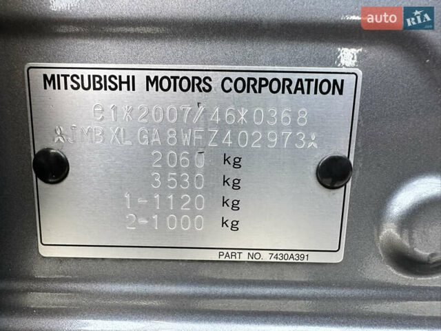 Серый Мицубиси АСХ, объемом двигателя 2.2 л и пробегом 136 тыс. км за 14499 $, фото 58 на Automoto.ua