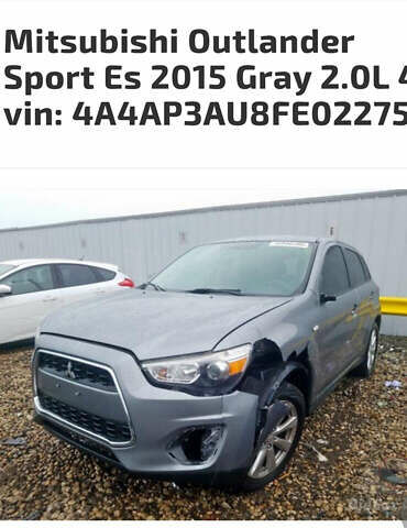 Серый Мицубиси АСХ, объемом двигателя 2 л и пробегом 122 тыс. км за 10399 $, фото 17 на Automoto.ua