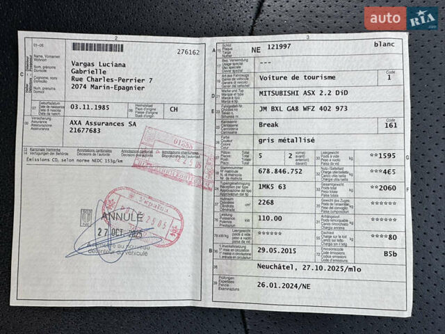 Серый Мицубиси АСХ, объемом двигателя 2.2 л и пробегом 136 тыс. км за 14499 $, фото 59 на Automoto.ua