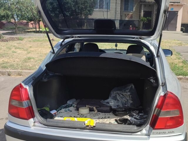 Мицубиси Харизма 2002 в Кривом Роге на Automoto.ua Серый Мицубиси Харизма, объемом двигателя 1.8 л и пробегом 287 тыс. км за 3300 $, фото 4 на Automoto.ua