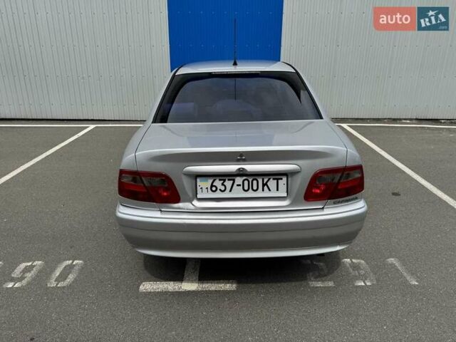 Сірий Міцубісі Харизма, об'ємом двигуна 1.6 л та пробігом 157 тис. км за 5200 $, фото 1 на Automoto.ua