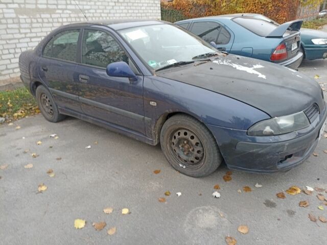 Синій Міцубісі Харизма, об'ємом двигуна 0 л та пробігом 263 тис. км за 1300 $, фото 1 на Automoto.ua