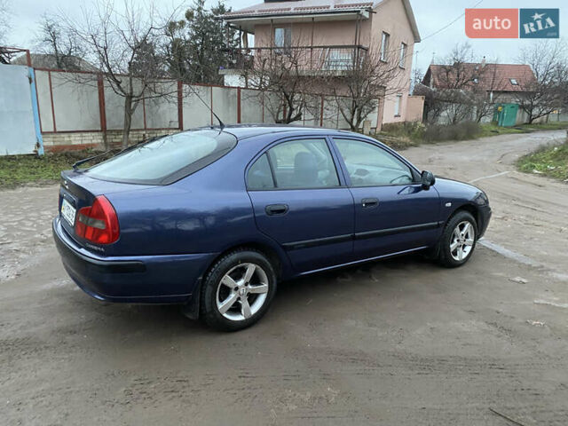 Синій Міцубісі Харизма, об'ємом двигуна 1.6 л та пробігом 170 тис. км за 3000 $, фото 10 на Automoto.ua