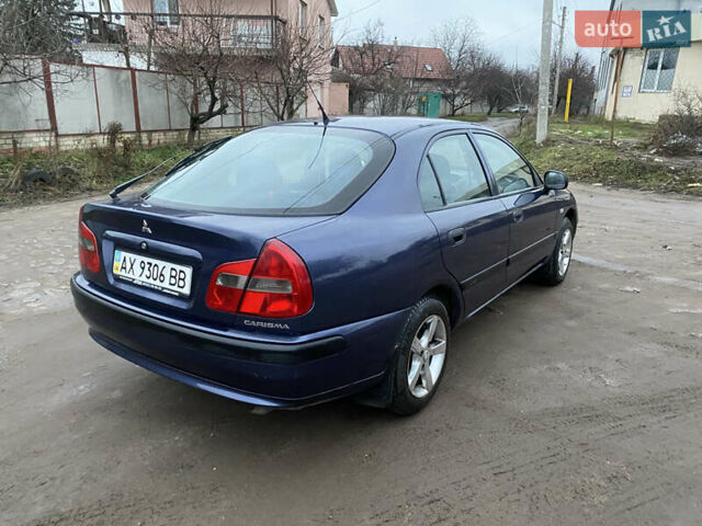 Синій Міцубісі Харизма, об'ємом двигуна 1.6 л та пробігом 170 тис. км за 3000 $, фото 11 на Automoto.ua