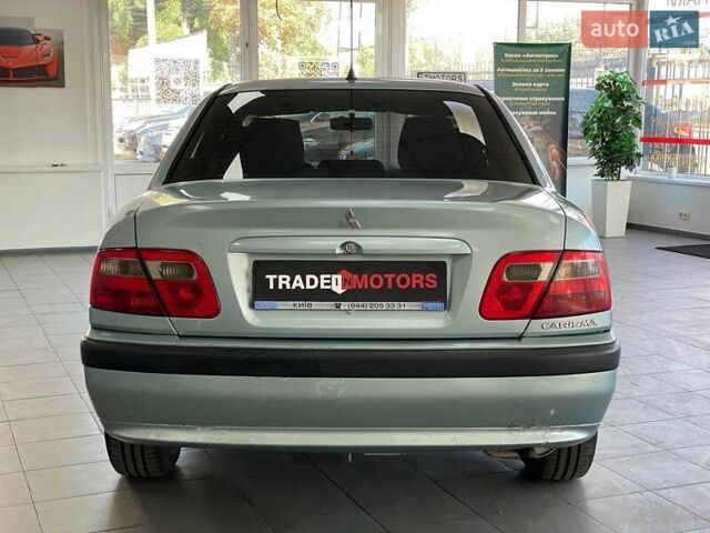 Синий Мицубиси Харизма, объемом двигателя 1.6 л и пробегом 346 тыс. км за 2990 $, фото 10 на Automoto.ua