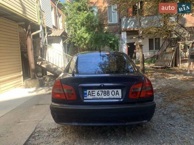 Синій Міцубісі Харизма, об'ємом двигуна 1.83 л та пробігом 270 тис. км за 3100 $, фото 2 на Automoto.ua