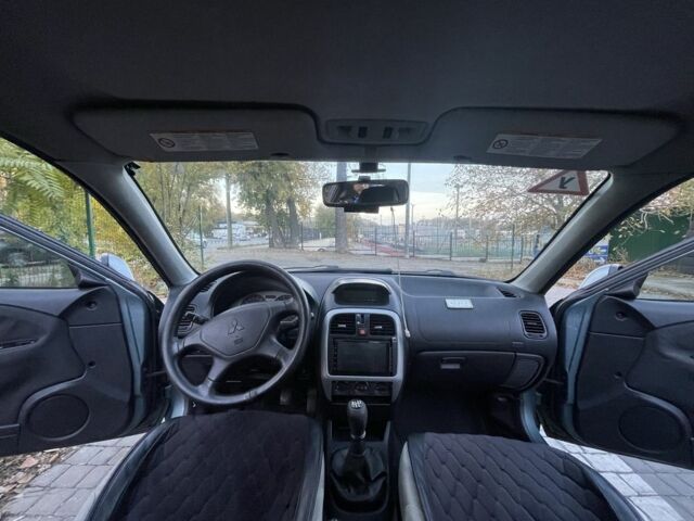 Міцубісі Харизма 2003 у Дніпро (Дніпропетровську) на Automoto.ua Зелений Міцубісі Харизма, об'ємом двигуна 1.6 л та пробігом 267 тис. км за 2700 $, фото 13 на Automoto.ua