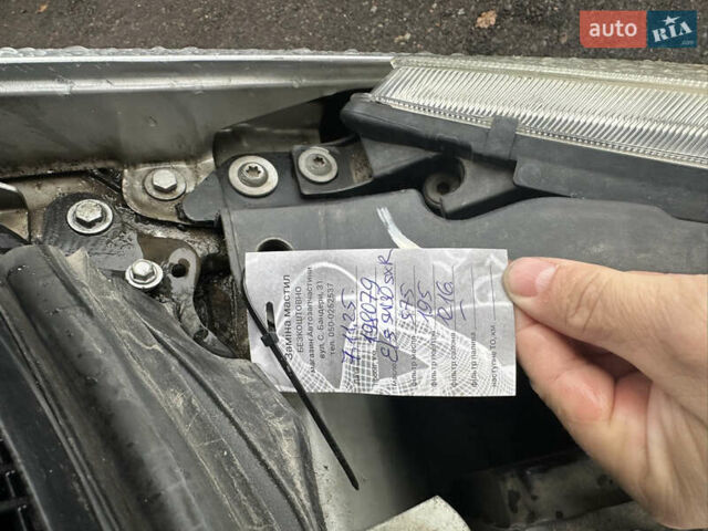 Бежевый Мицубиси Кольт, объемом двигателя 1.3 л и пробегом 189 тыс. км за 3850 $, фото 15 на Automoto.ua