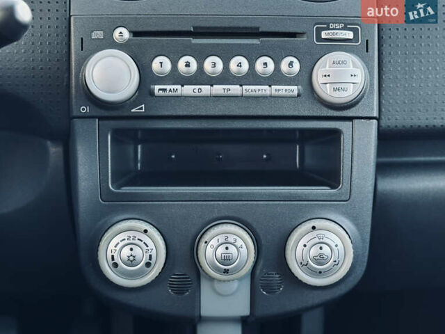 Міцубісі Кольт 2008 у Одесі на Automoto.ua Бежевий Міцубісі Кольт, об'ємом двигуна 1.33 л та пробігом 138 тис. км за 5000 $, фото 23 на Automoto.ua