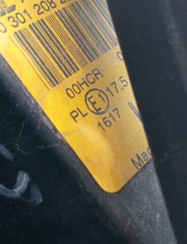 Міцубісі Кольт 2005 у Житомирі на Automoto.ua Чорний Міцубісі Кольт, об'ємом двигуна 1.33 л та пробігом 156 тис. км за 3598 $, фото 56 на Automoto.ua