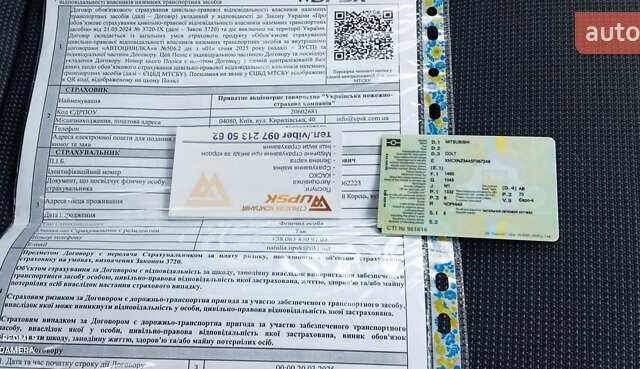 Міцубісі Кольт 2005 у Житомирі на Automoto.ua Чорний Міцубісі Кольт, об'ємом двигуна 1.33 л та пробігом 156 тис. км за 3598 $, фото 42 на Automoto.ua