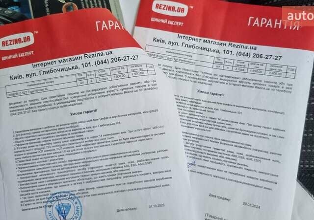 Черный Мицубиси Кольт, объемом двигателя 1.33 л и пробегом 155 тыс. км за 3500 $, фото 14 на Automoto.ua