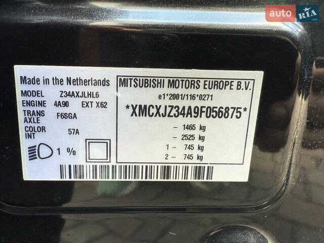 Черный Мицубиси Кольт, объемом двигателя 1.3 л и пробегом 138 тыс. км за 6700 $, фото 30 на Automoto.ua