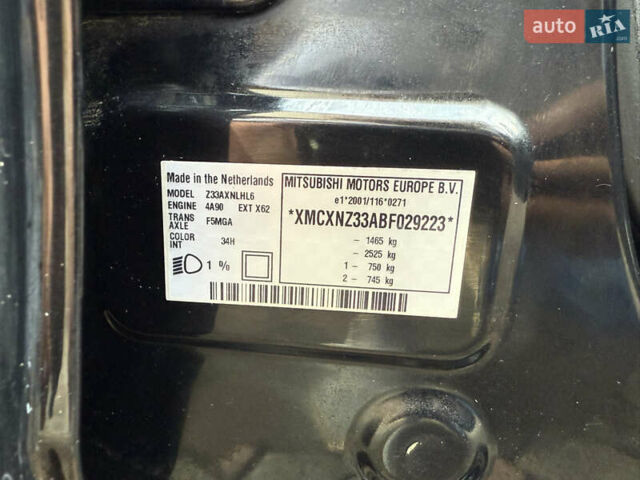 Черный Мицубиси Кольт, объемом двигателя 1.3 л и пробегом 173 тыс. км за 5800 $, фото 27 на Automoto.ua