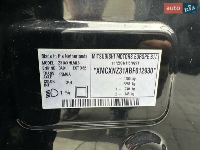 Черный Мицубиси Кольт, объемом двигателя 1.33 л и пробегом 135 тыс. км за 5350 $, фото 21 на Automoto.ua