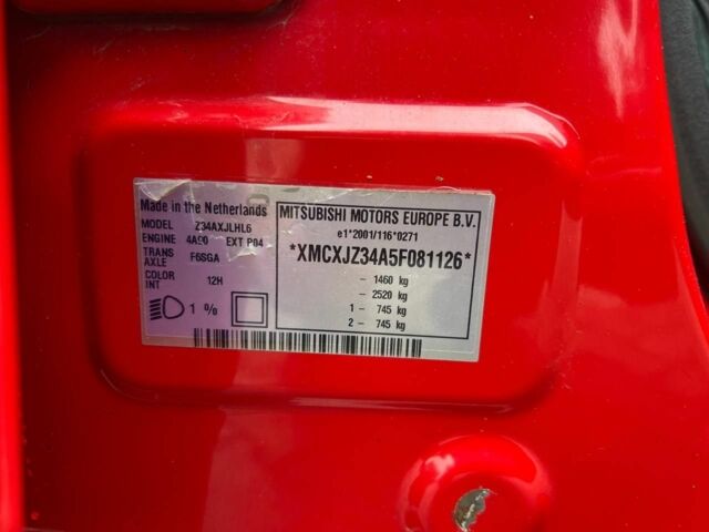 Мицубиси Кольт 2006 в Кривом Роге на Automoto.ua Красный Мицубиси Кольт, объемом двигателя 1.3 л и пробегом 165 тыс. км за 5200 $, фото 20 на Automoto.ua