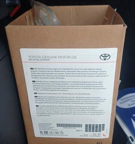 Красный Мицубиси Кольт, объемом двигателя 1.33 л и пробегом 132 тыс. км за 5890 $, фото 34 на Automoto.ua