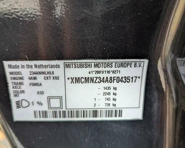 Міцубісі Кольт, об'ємом двигуна 1.33 л та пробігом 111 тис. км за 3100 $, фото 24 на Automoto.ua