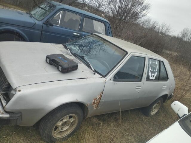 Серый Мицубиси Кольт, объемом двигателя 1.2 л и пробегом 100 тыс. км за 262 $, фото 2 на Automoto.ua