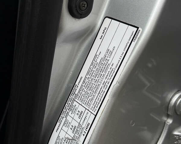 Серый Мицубиси Кольт, объемом двигателя 1.33 л и пробегом 129 тыс. км за 3950 $, фото 19 на Automoto.ua