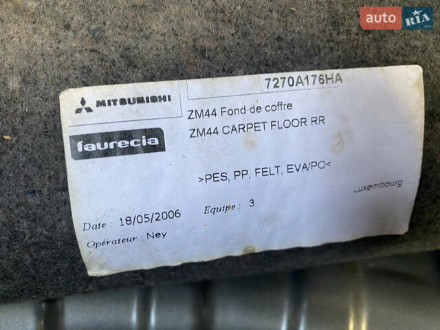 Міцубісі Кольт 2006 у Одесі на Automoto.ua Сірий Міцубісі Кольт, об'ємом двигуна 1.33 л та пробігом 66 тис. км за 4900 $, фото 67 на Automoto.ua