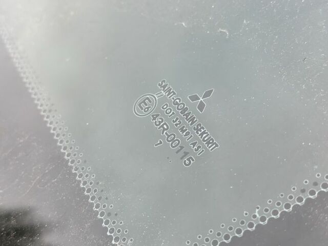 Серый Мицубиси Кольт, объемом двигателя 1.4 л и пробегом 149 тыс. км за 4799 $, фото 7 на Automoto.ua