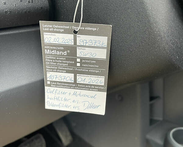 Серый Мицубиси Кольт, объемом двигателя 1.33 л и пробегом 108 тыс. км за 6700 $, фото 24 на Automoto.ua