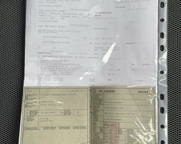 Серый Мицубиси Кольт, объемом двигателя 1.33 л и пробегом 108 тыс. км за 6700 $, фото 27 на Automoto.ua