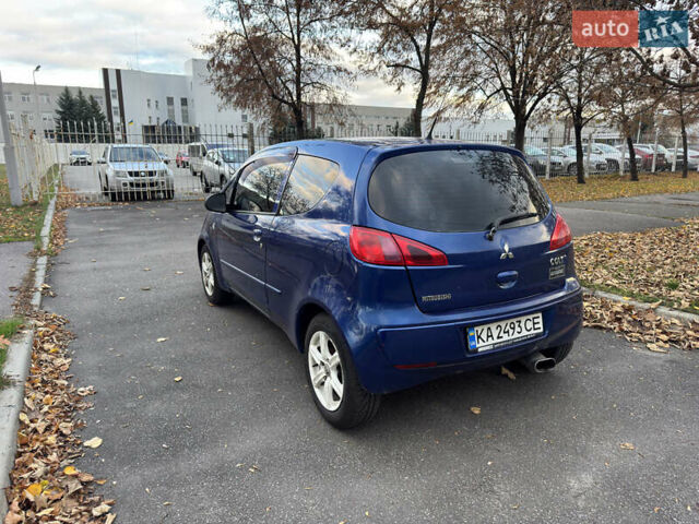 Мицубиси Кольт 2008 в Киеве на Automoto.ua Синий Мицубиси Кольт, объемом двигателя 1.33 л и пробегом 266 тыс. км за 2750 $, фото 6 на Automoto.ua