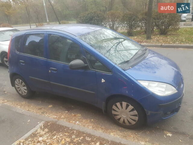 Синий Мицубиси Кольт, объемом двигателя 1.33 л и пробегом 180 тыс. км за 3000 $, фото 10 на Automoto.ua