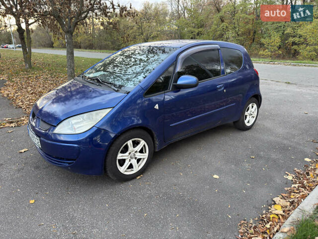Мицубиси Кольт 2008 в Киеве на Automoto.ua Синий Мицубиси Кольт, объемом двигателя 1.33 л и пробегом 266 тыс. км за 2750 $, фото 7 на Automoto.ua
