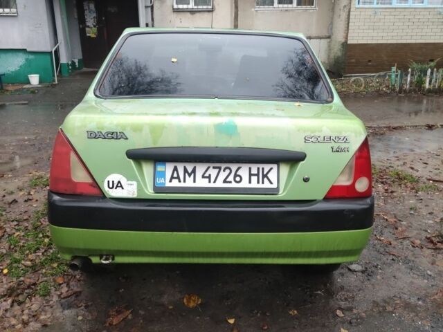 Зеленый Мицубиси Делика, объемом двигателя 1.4 л и пробегом 30 тыс. км за 1200 $, фото 3 на Automoto.ua